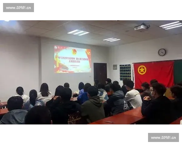 以新年贺词为纽带共话时代新篇共绘民族复兴壮丽蓝图