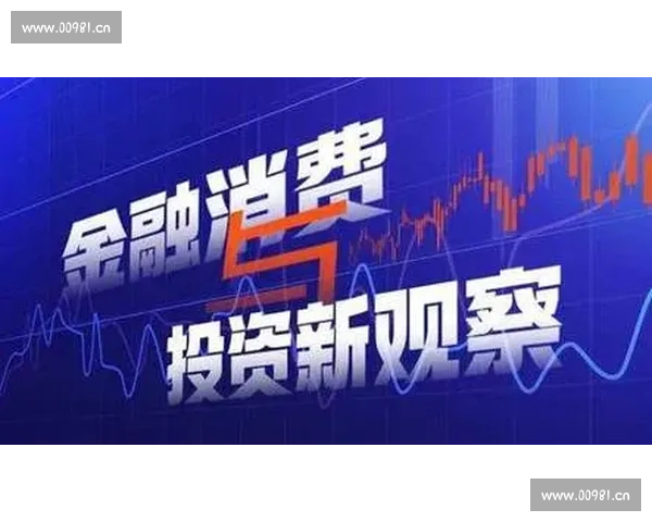 星空综合官网登录入口提供便捷访问服务打造高效一体化在线平台