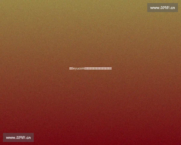 走进leyucom乐娱官方网探索多元互动娱乐新体验平台